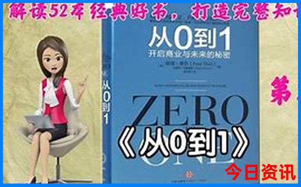 新乡到内蒙自驾游推荐路线