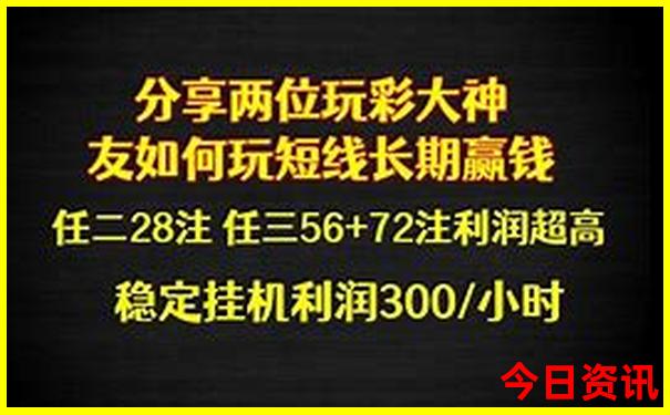 威海亲子游十佳去处