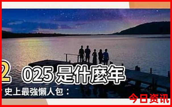 北京周边城市有哪些好玩的地方吗
